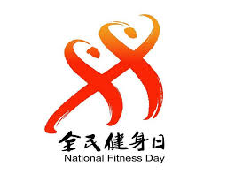 必一运动 小伙室内健身