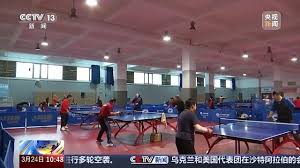 bsport体育官网 第三室内健身操